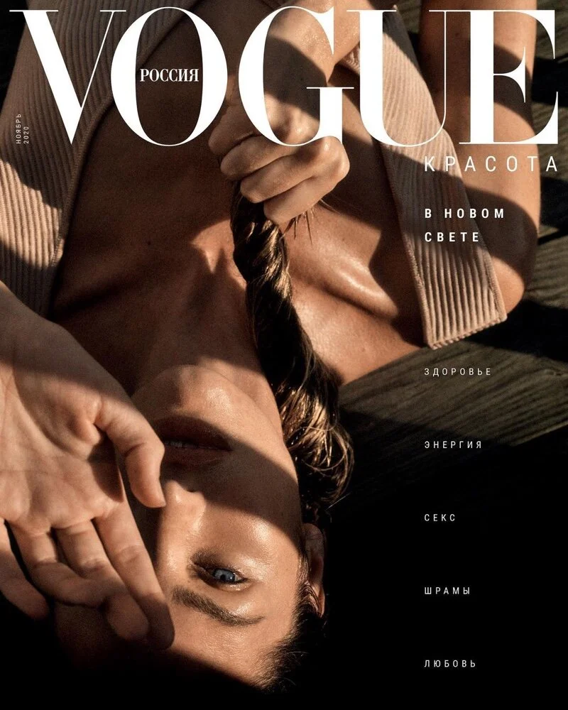 Candice Swanepoel by Yulia Gorbachenko Vogue Russia November